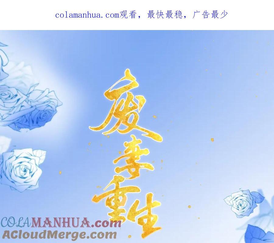 65.三七石0