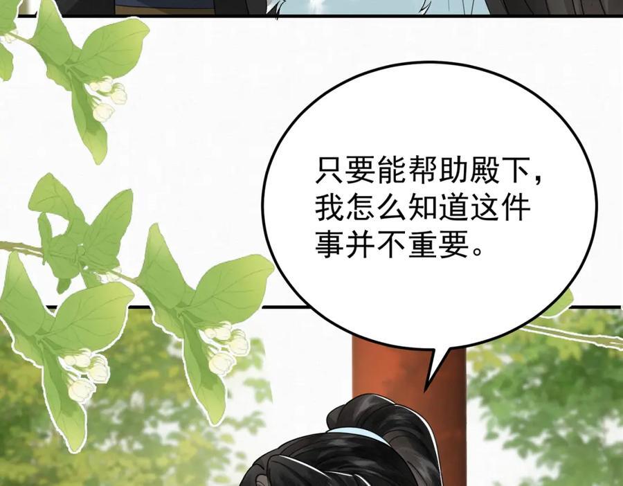 65.三七石10