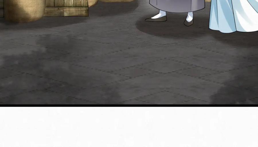 63.再遇师父14