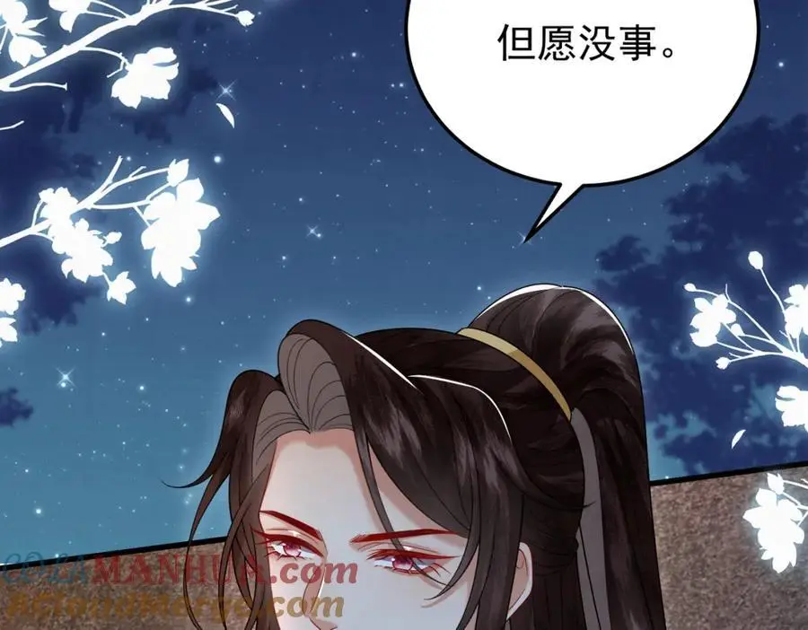 71.区别对待9