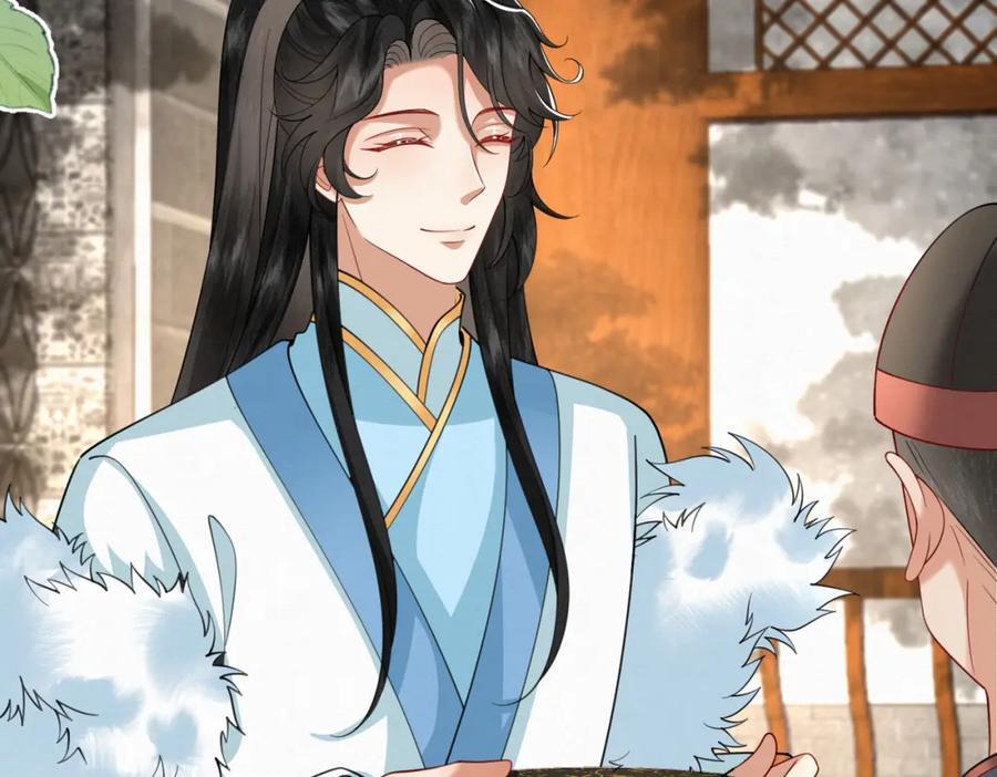 63.再遇师父16