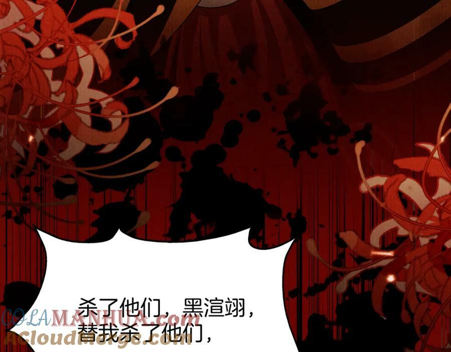 50.丢失的记忆20