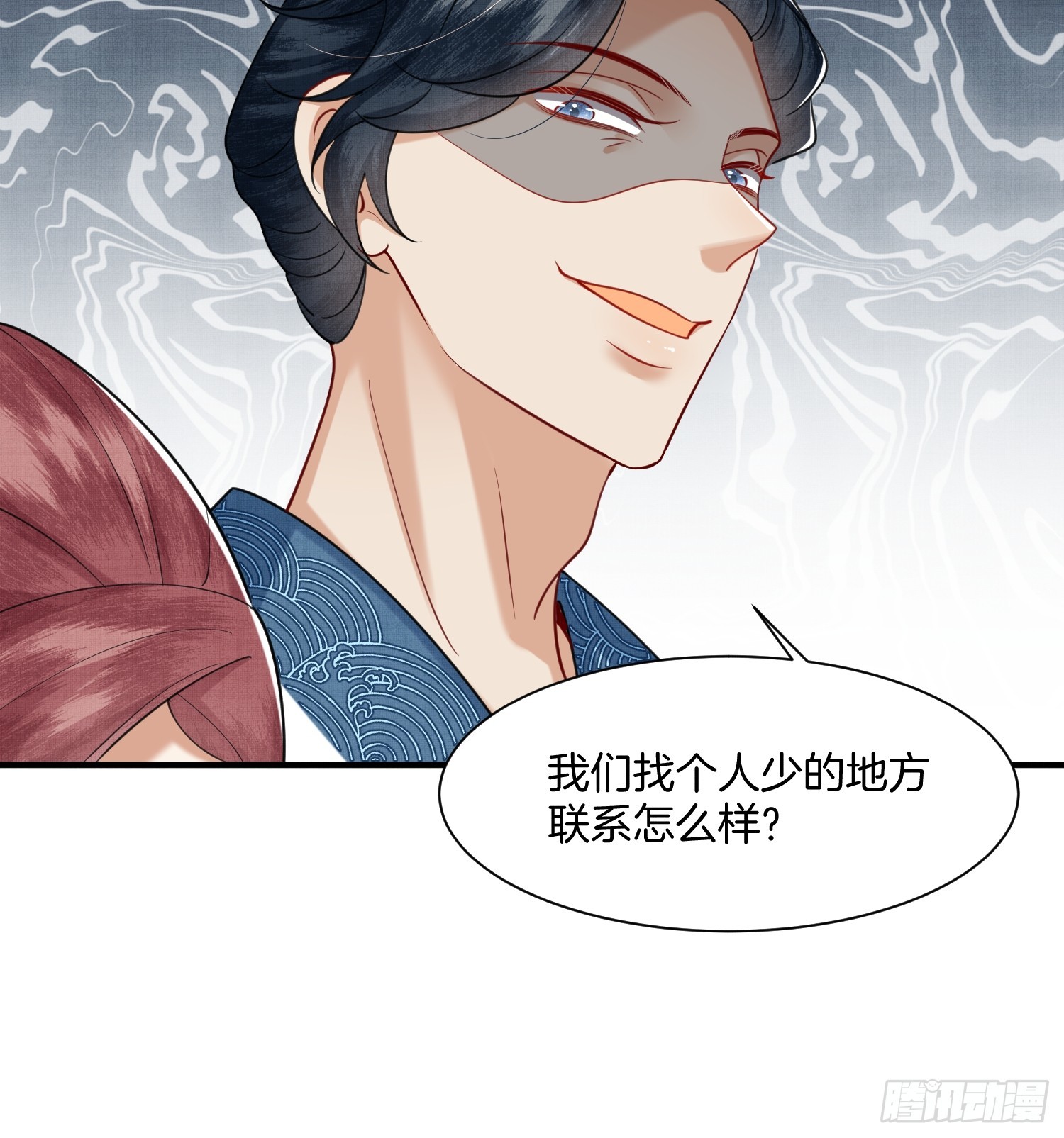 21.不许再提分家29