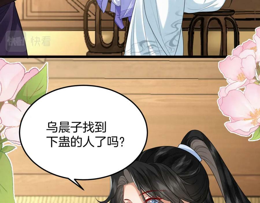 55.你们穿的一样？19