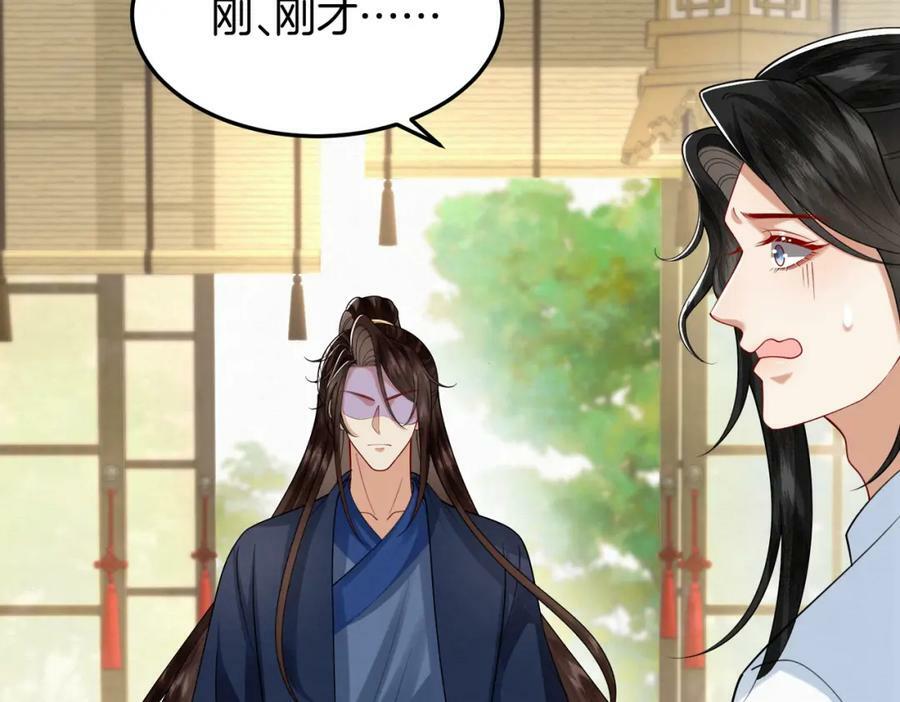 49.闻到醋味了20
