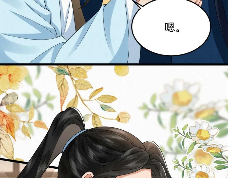 52.看看他们的惨状22