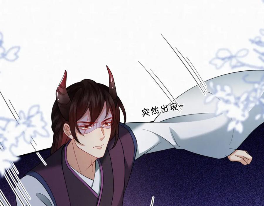 65.三七石41