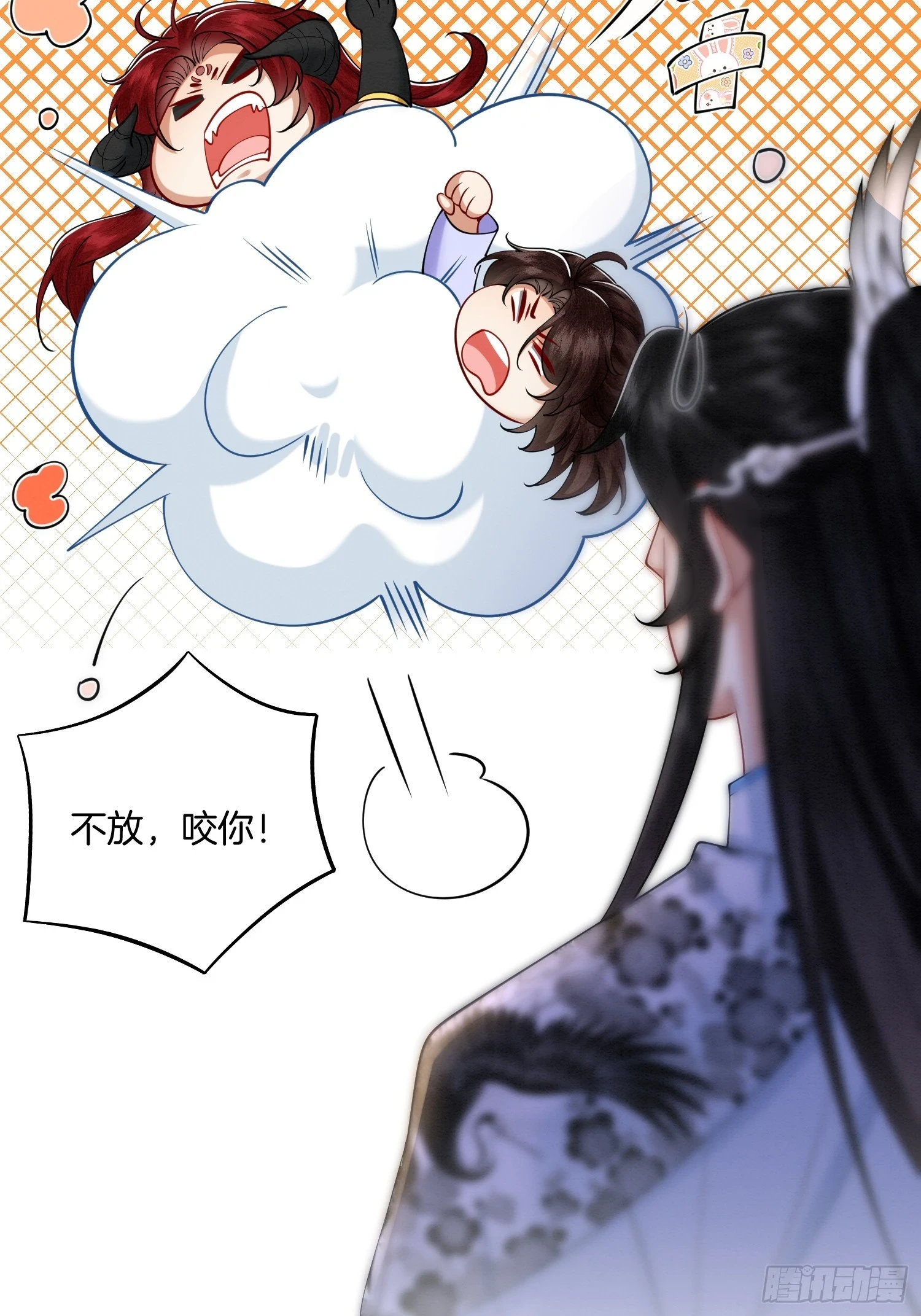 37.万鬼袭城28