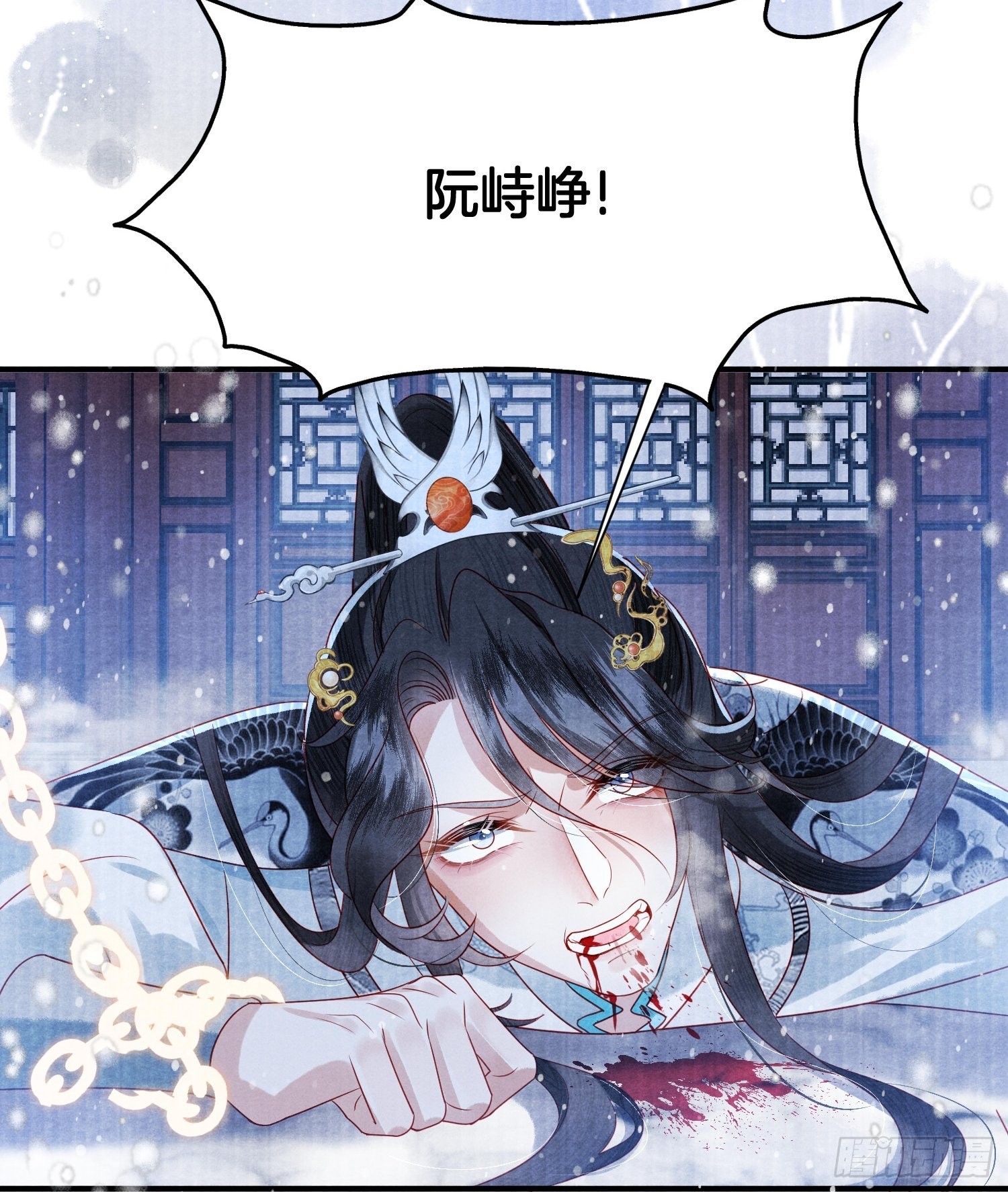 1.众叛亲离，含恨惨死39