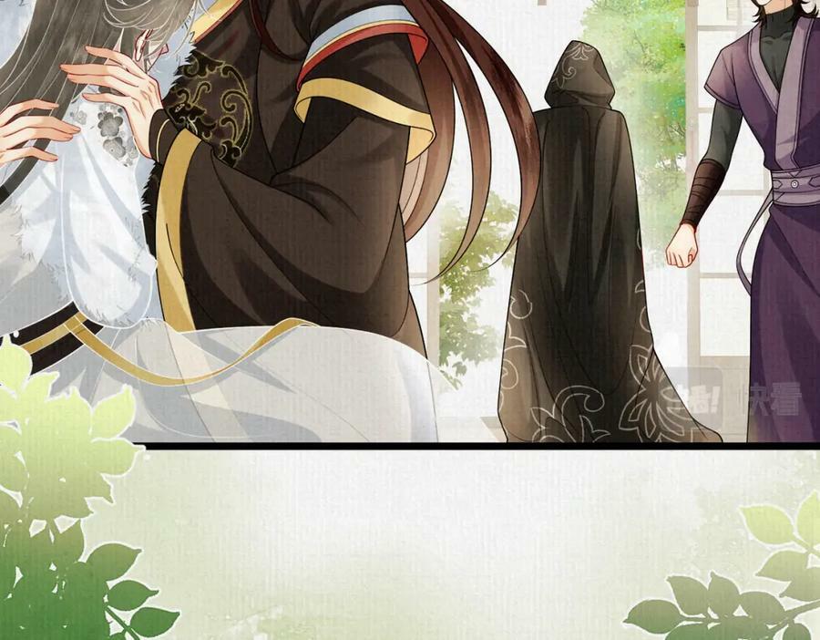 50.丢失的记忆74