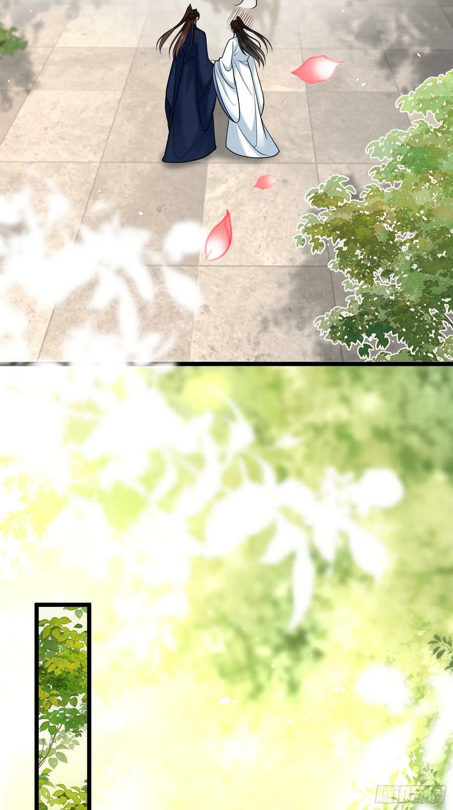 43.走路看路29