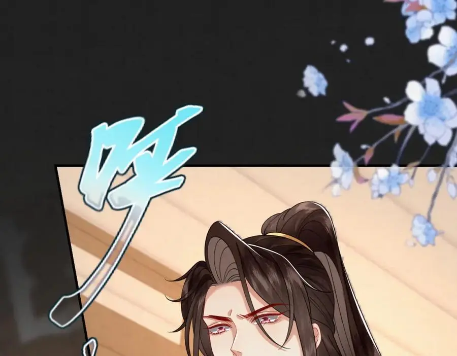 69.黑渲翊的仇敌23