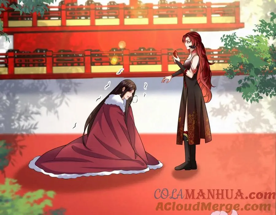 77.陷入绝境的乌玉3