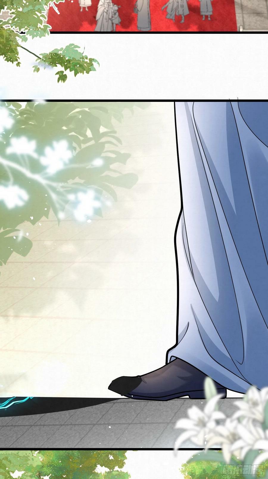 42.国师祈福33