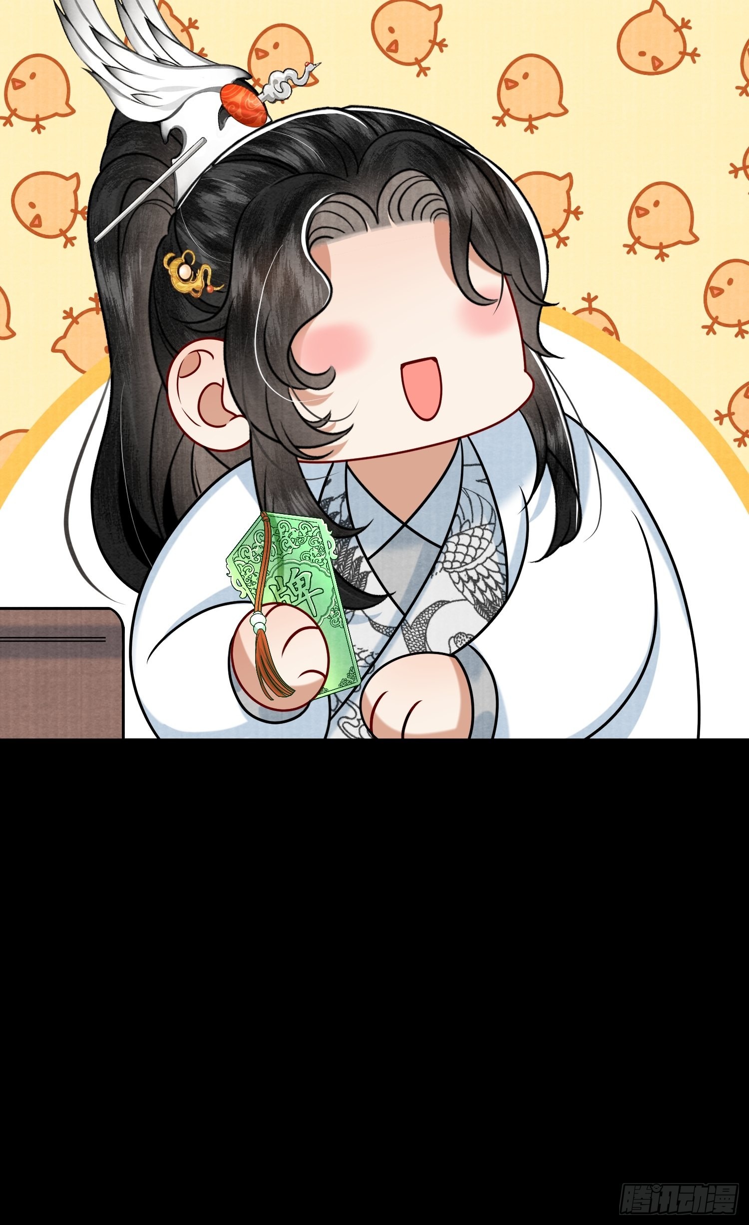 7.长命牌的用处21