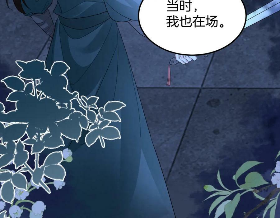 58.证人老夫人35