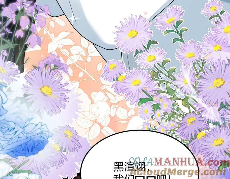 51.地狱归来，获得新生57