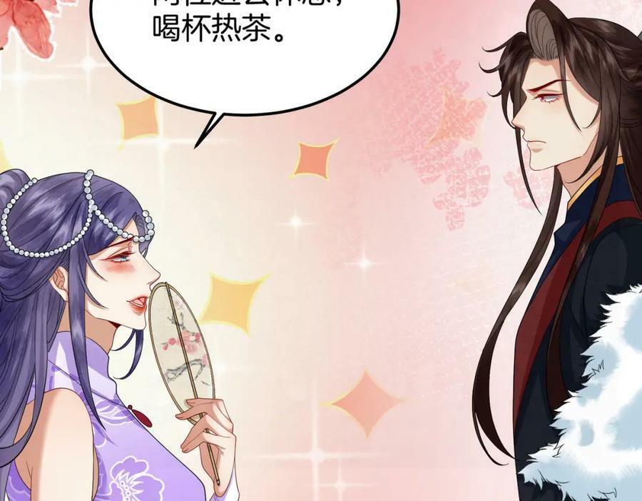 55.你们穿的一样？64
