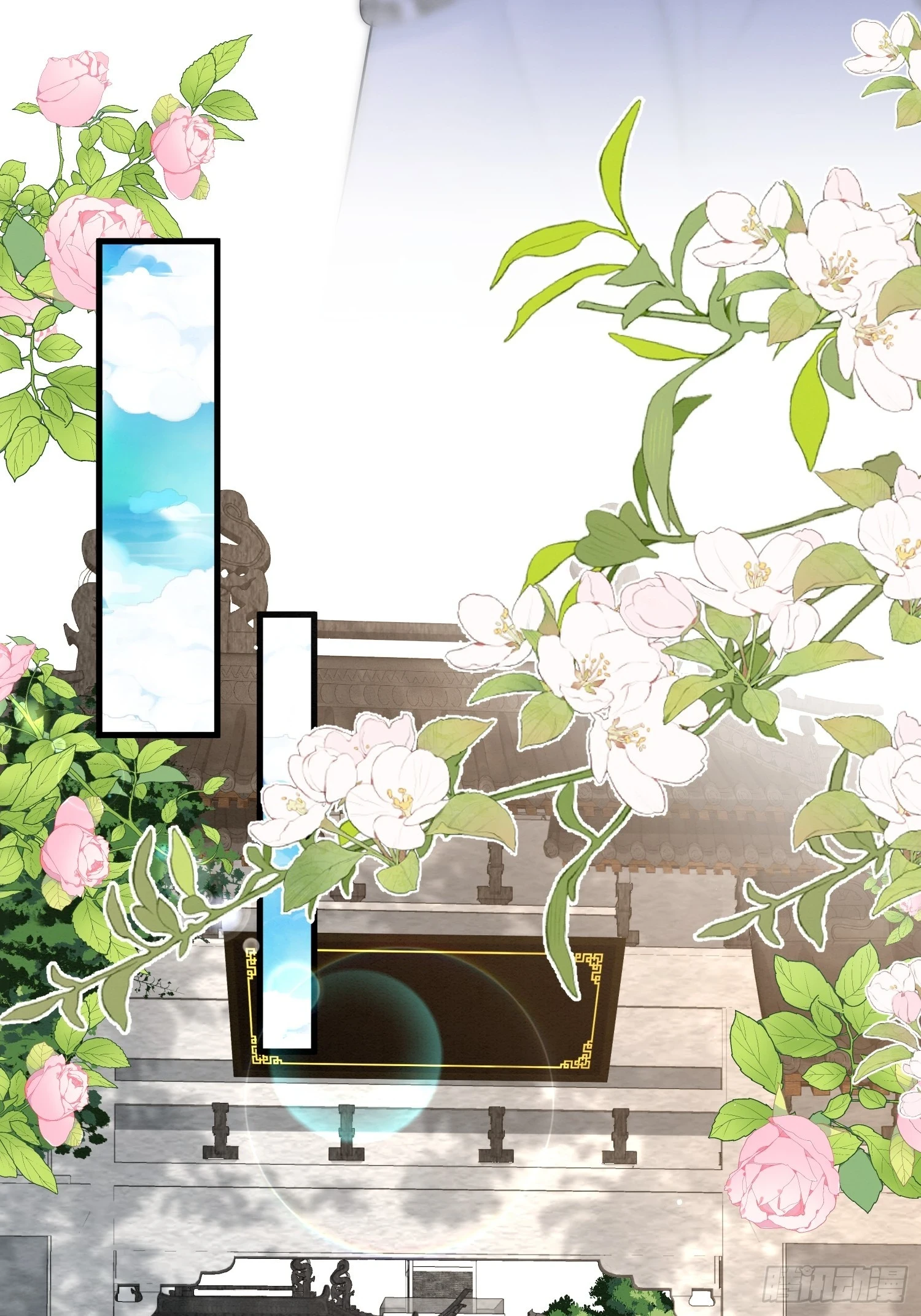 37.万鬼袭城29