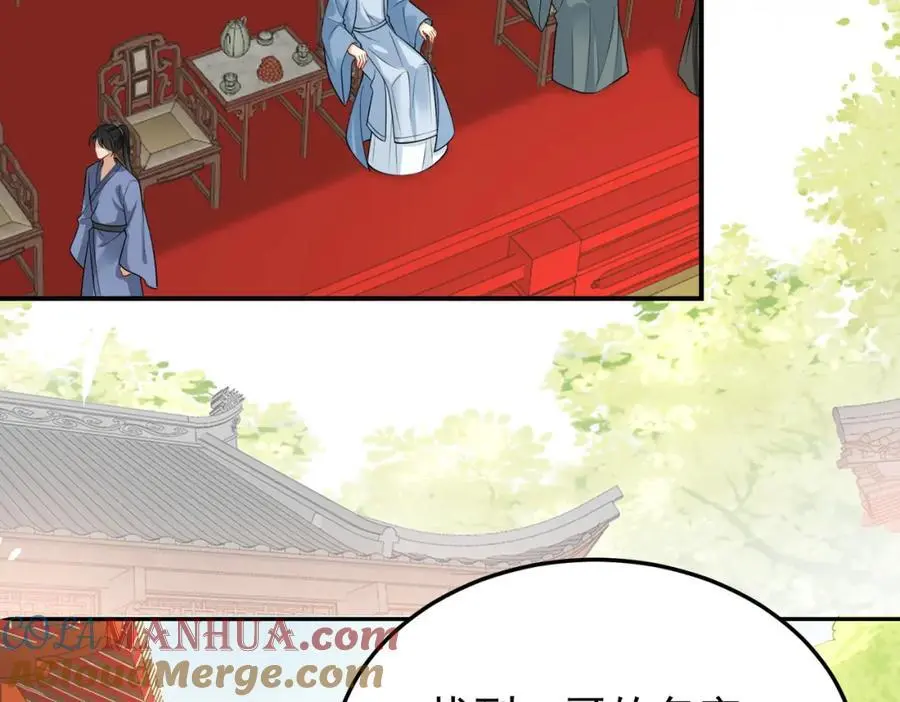 73.参加十族比试36