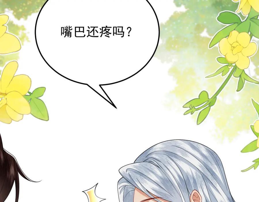64.省钱养你35