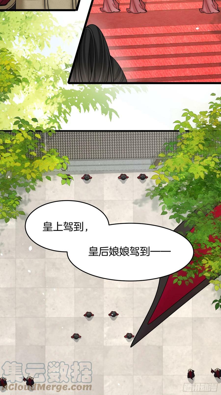 43.走路看路32