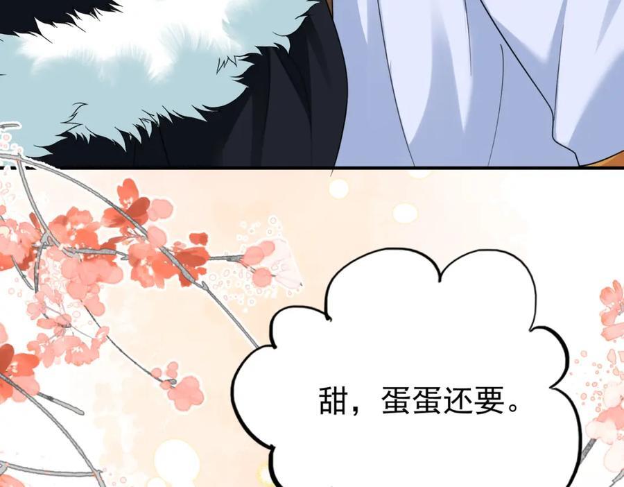 64.省钱养你37
