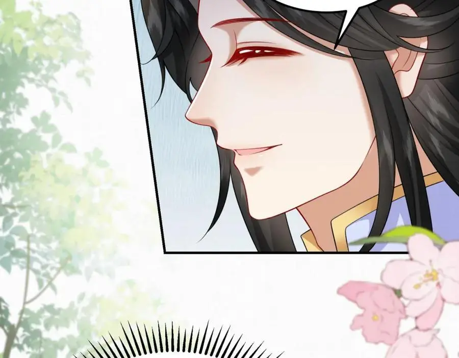 76.战乌玉取三七石23