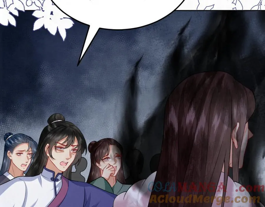 79.乌玉发疯42