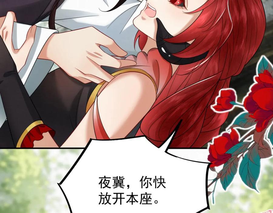 65.三七石47