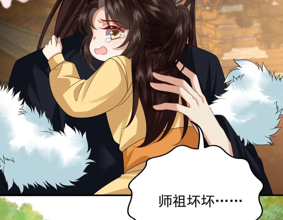64.省钱养你31