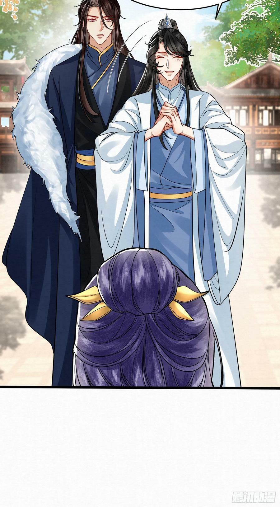 42.国师祈福5