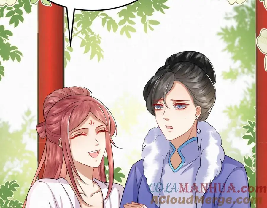 74.我的灵兽可厉害了21