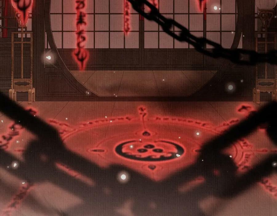 50.丢失的记忆86
