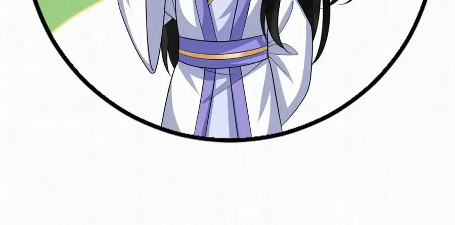 71.区别对待38