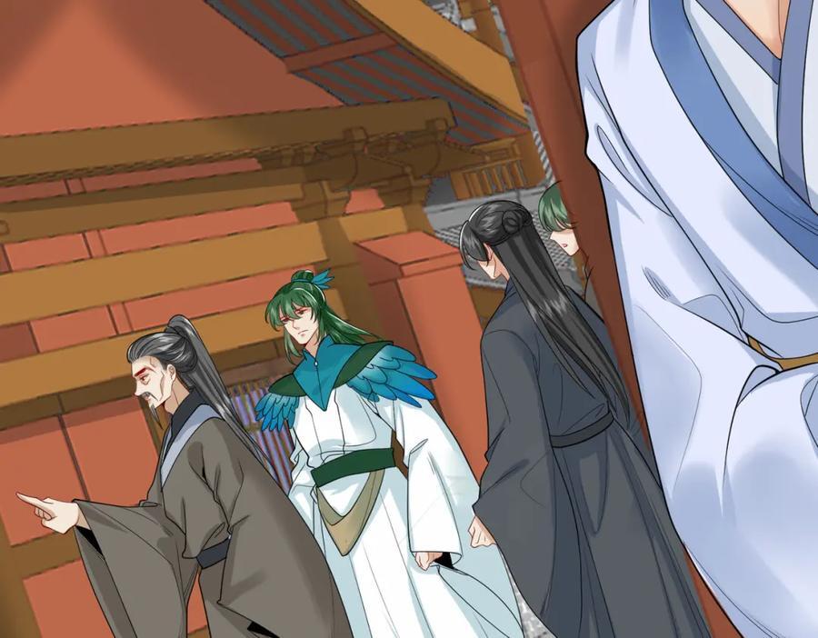 63.再遇师父59