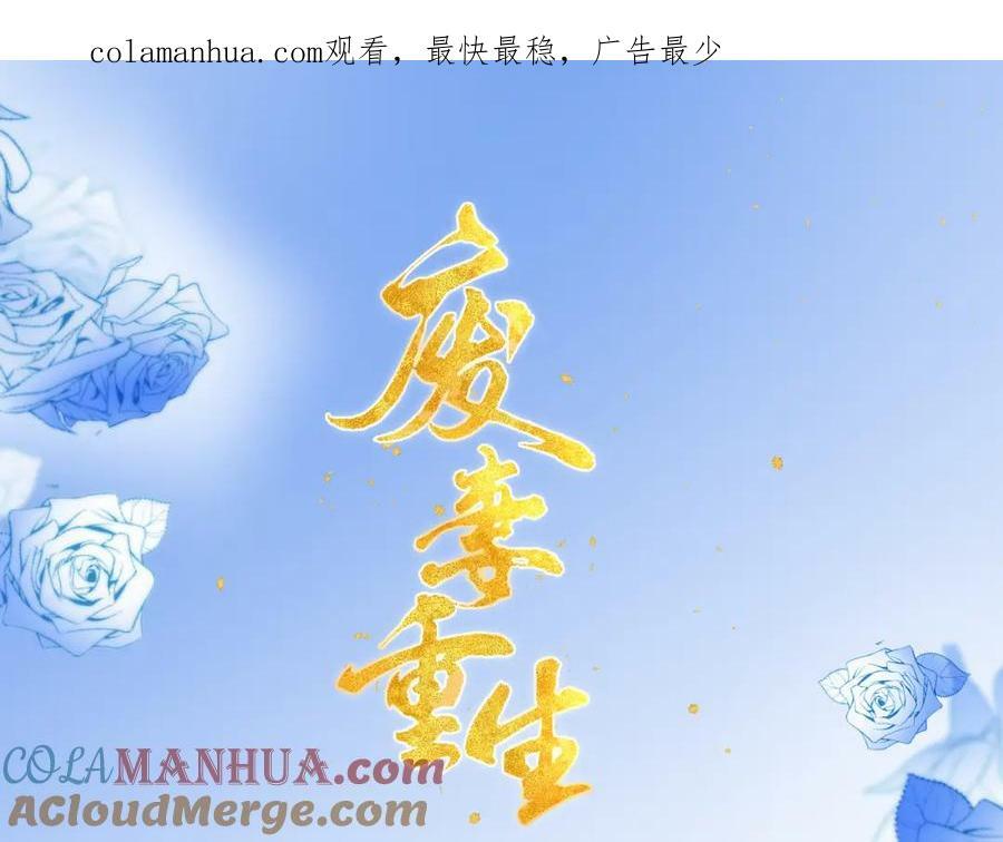 50.丢失的记忆0
