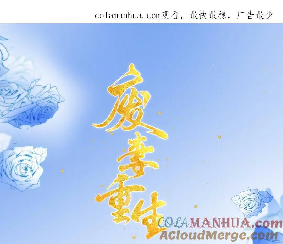 54.我和书谁好看0