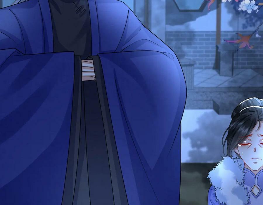 57.太子和二皇子59