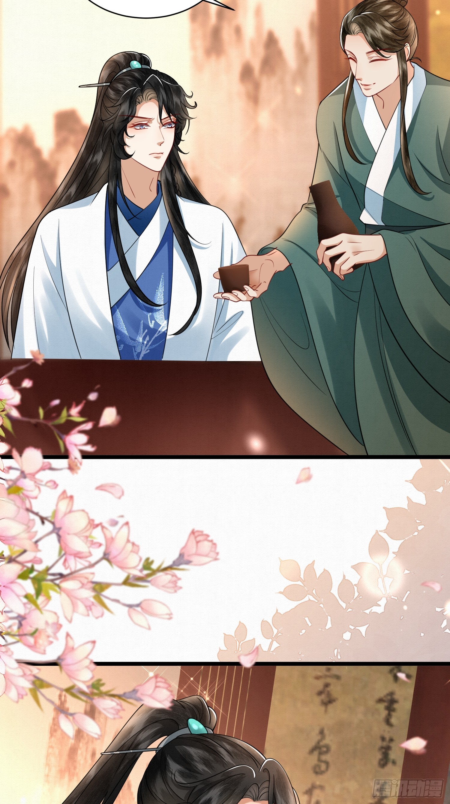 27.黄鼠狼拜年15