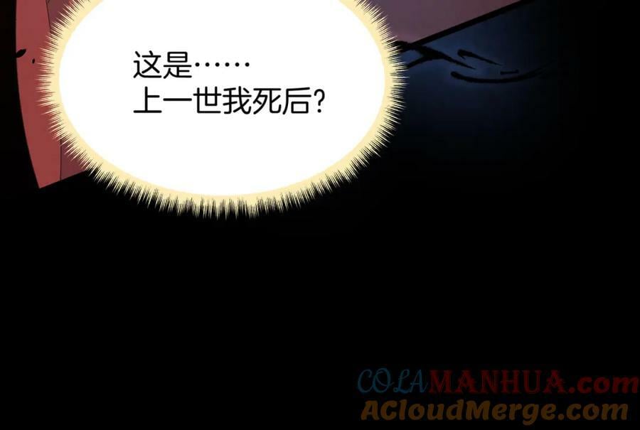 49.闻到醋味了66