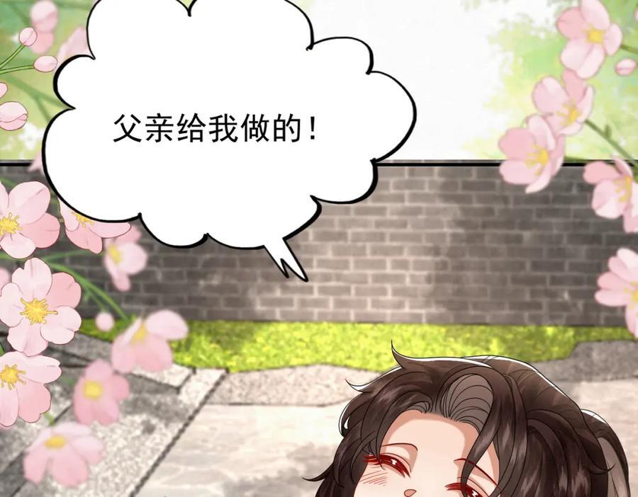 64.省钱养你56