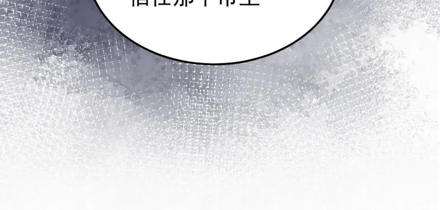71.区别对待11