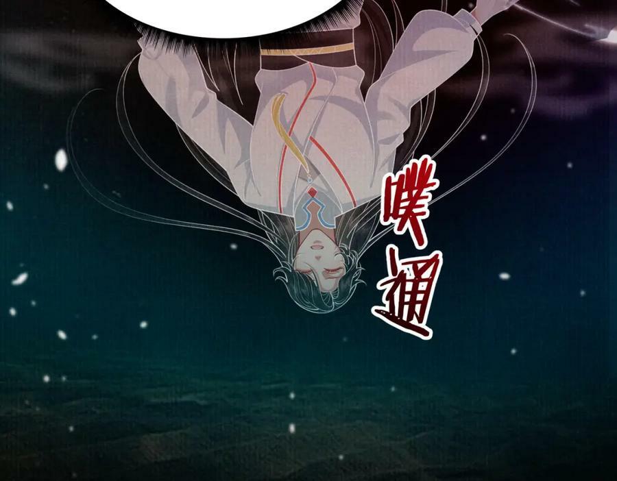 50.丢失的记忆94