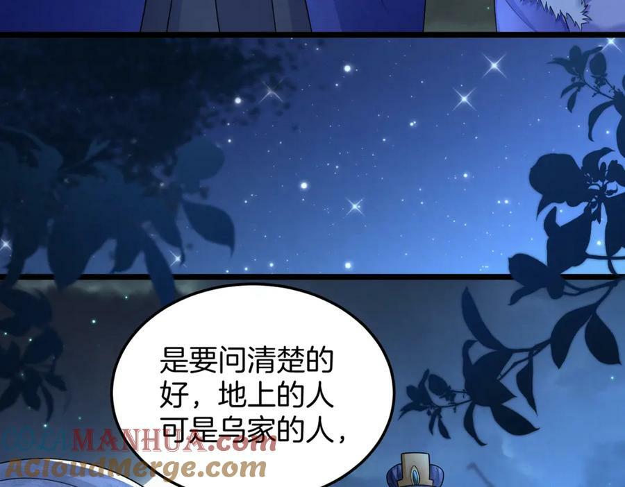 57.太子和二皇子60