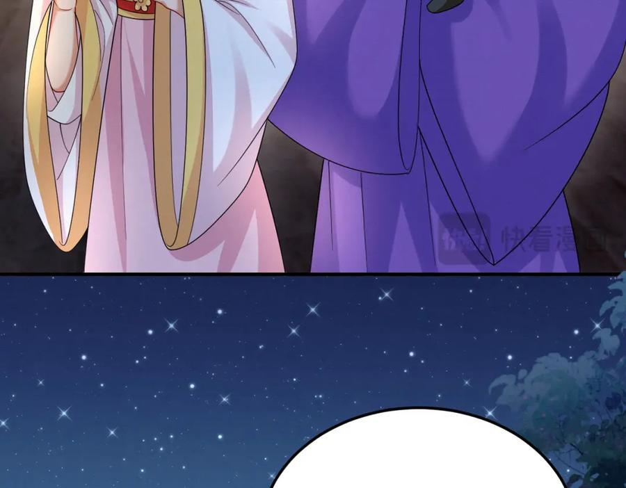 68.黑市遇旧人11