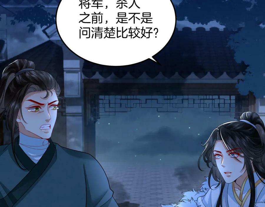 58.证人老夫人7