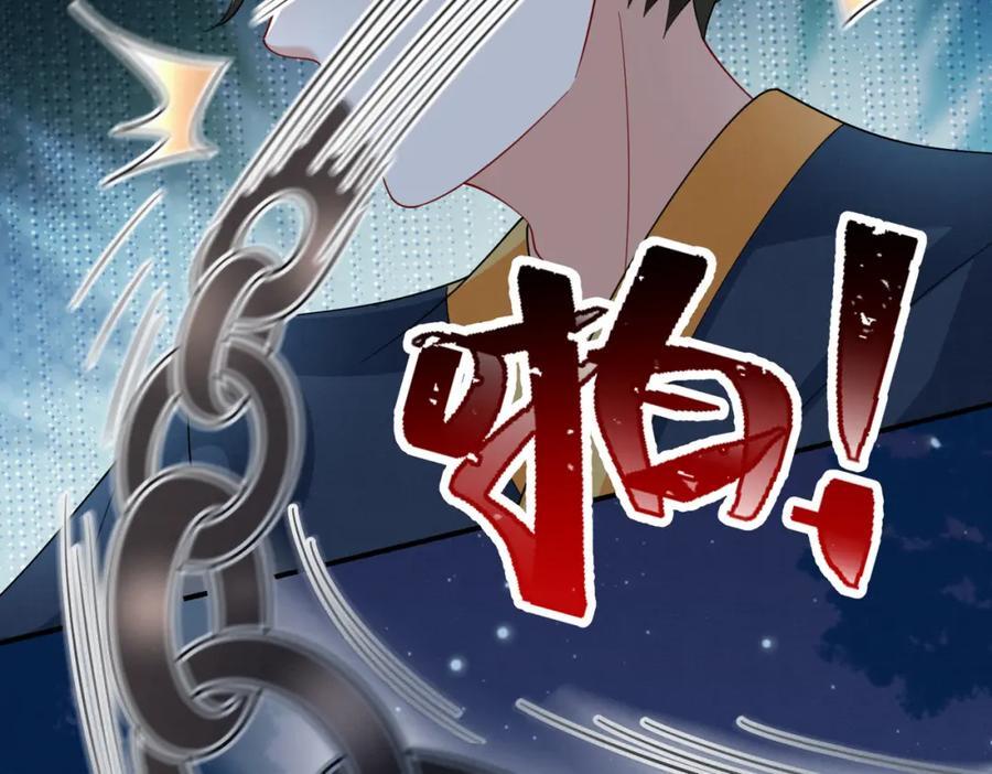 68.黑市遇旧人35