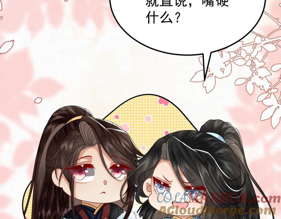 64.省钱养你63