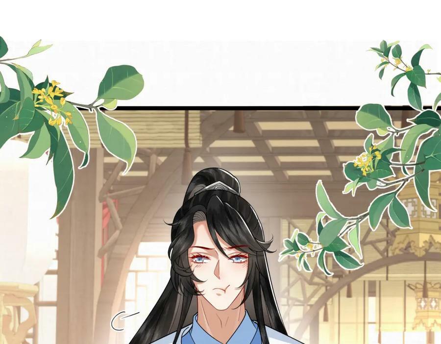 49.闻到醋味了41